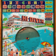 Illustration for article titled 50 Gorgeous Examples of Pinball Machine Art Across Seven Decades